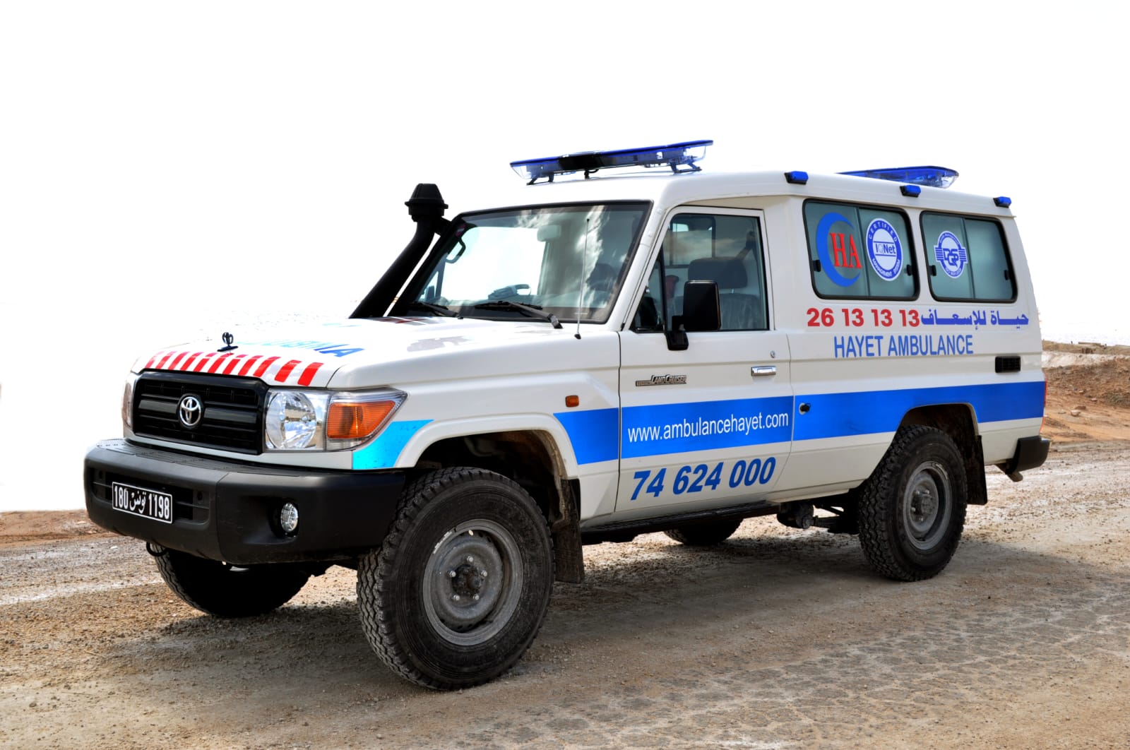 Toyota Land Cruiser 4x4 Hayet Ambulance Grand Sud